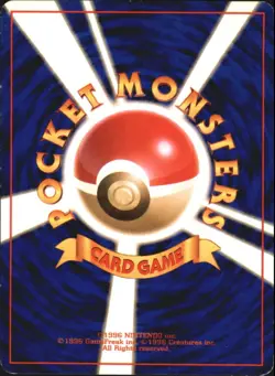 Haunter No.093 Non Holo Pokemon Card Japanese Base Set Old Back - Image 2