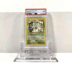 BEEDRILL 17/102 - BASE SET 1999-2000 POKEMON CARD - FRESH SLAB POP 57 PSA 9 MINT - Image 1