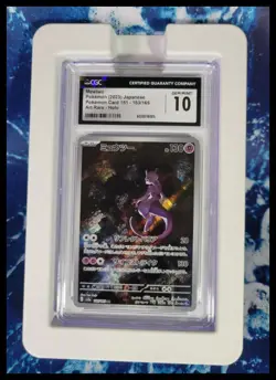 Pokemon MewTwo 183/165, CGC 10, Japanese Art Rare Holo - Image 1