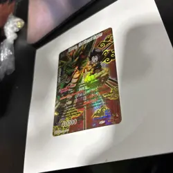 Shenron The Eternal Dragon #BT21-147 GDR Card Game - Image 3