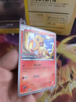 Pokemon Karte Card Charmander Glumanda BW Promo Gym Challenge Stamp japanese NM+ - Image 3