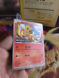 Pokemon Karte Card Charmander Glumanda BW Promo Gym Challenge Stamp japanese NM+ - Image 4