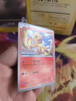 Pokemon Karte Card Charmander Glumanda BW Promo Gym Challenge Stamp japanese NM+ - Image 5