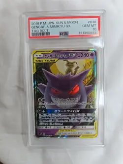 Gengar & Mimikyu GX Tag Bolt Holo Card PSA 10 038/095 Japanese Pokemon - Image 1