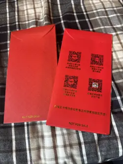 One Piece Card Game China Exclusive Zoro + Luffy New Year Red Packet Promo - Image 2