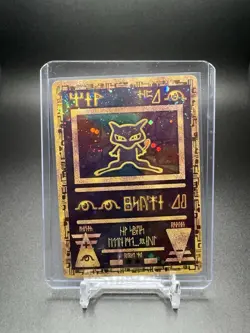 Ancient Mew Movie Promo Vintage Pokemon Card - Image 1