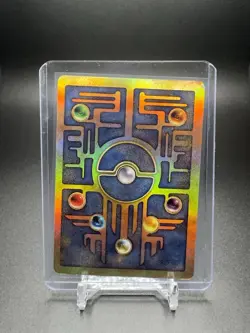 Ancient Mew Movie Promo Vintage Pokemon Card - Image 2