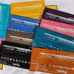 Pokemon Cards Event booster packs Full Set sealed stamped Gym Box Promo Japanese - Image 3