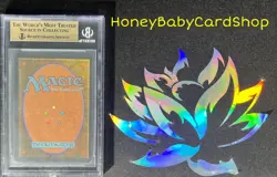 MTG 3rd Edition Revised 1994 Personal Incarnation BGS 9.5 GEM MINT Old School - Image 5