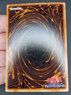 Yu-Gi-Oh! OCG - Mechanicalchaser - BC-29 - Super Rare - Japanese - Image 3
