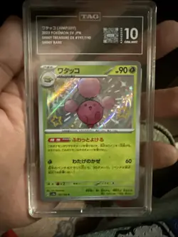 Pokemon TCG Jumpluff Shiny Treasures Ex TAG 10 Gem Mint Japanese US Seller - Image 1