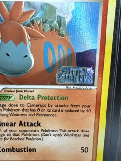 2006 Crystal Guardians Pokemon Ex Rev. Foil Camerupt 3/100 - Image 4