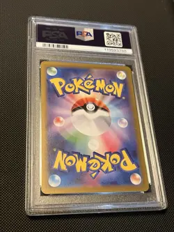 PSA 10 - Rocket's Nidoking ex 116 - 2025 Pokemon JP sv10 Glory of Team Rocket - Image 2