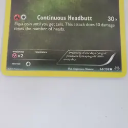 Pokemon TCG Bagon Roaring Skies 54/108 Regular Common - Image 2