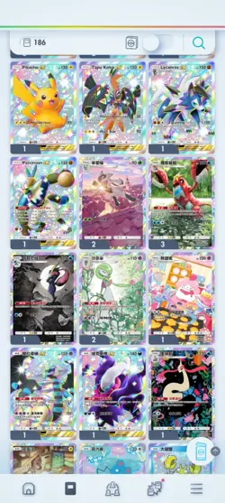 Pokemon TCG Pocket Trading Any Card You Want That Is Shown In Pics Instant Trade - Image 3