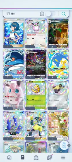 Pokemon TCG Pocket Trading Any Card You Want That Is Shown In Pics Instant Trade - Image 4