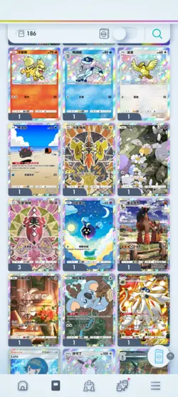 Pokemon TCG Pocket Trading Any Card You Want That Is Shown In Pics Instant Trade - Image 5