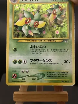 Pokemon Card Bellossom No. 182 Neo Genesis Holo Rare Played - Image 3