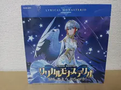 CardFight Vanguard Booster Lyrical Monasterio box cards TCG Trading Card Game - Image 1