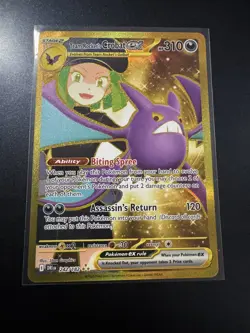 TEAM ROCKET'S CROBAT EX 242/182 HYPER RARE DESTINED RIVALS POKEMON TCG 🌑 - Image 1