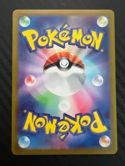 Pokemon TCG Enamorus 074/066 Sv5a: Crimson Haze Holo Japanese US Seller NM - Image 2