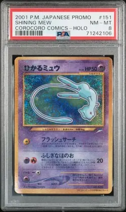 Pokemon Shining Mew Corocoro Japanese Promo Holo PSA 8 - Image 1