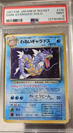 1997 Pokemon Japanese Team Rocket Dark Gyarados Holo # 130 PSA-9 - Image 1