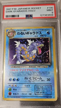 1997 Pokemon Japanese Team Rocket Dark Gyarados Holo # 130 PSA-9 - Image 2