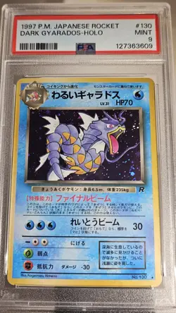 1997 Pokemon Japanese Team Rocket Dark Gyarados Holo # 130 PSA-9 - Image 5