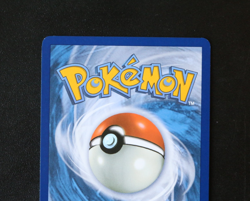 Pokemon Card TCG - Gravity Mountain 250/191 - Surging Sparks - Hyper Rare - NM ⭐ - Image 5