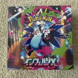 Pokemon Card Inferno X Booster Box M2 Japanese Mega Sealed Shrink Wrap US SELLER - Image 1