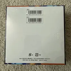 Pokemon Card Inferno X Booster Box M2 Japanese Mega Sealed Shrink Wrap US SELLER - Image 2
