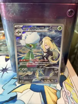 Cynthia's Roserade AR 065/063 Heat Wave Arena SV9a Pokemon Card Japanese - Image 1