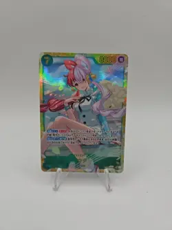 Uta Sec EB03-061 One Piece Card Game Heroines Edition Extra Booster JP - Image 1