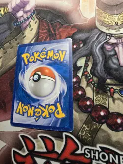 M Altaria EX SR XY10 Awakening Psychic King 084/078 Japanese Pokemon Card HP - Image 5