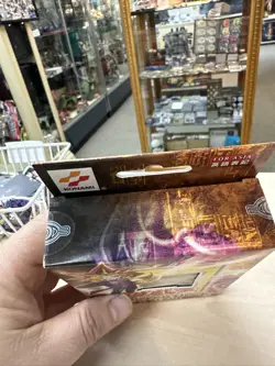 Rare Yugioh STARTER DECK YUGI 1st Edition Asian English Sealed Deck - Image 3
