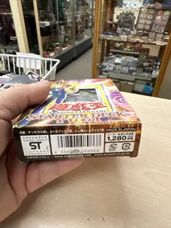 Rare Yugioh STARTER DECK YUGI 1st Edition Asian English Sealed Deck - Image 4