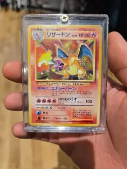 Pokemon TCG Charizard JAPANESE BASE SET #006 - Image 1
