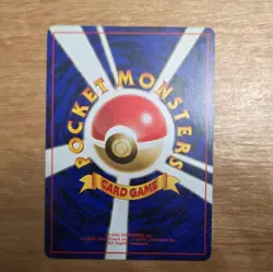 Pokemon TCG Charizard JAPANESE BASE SET #006 - Image 4