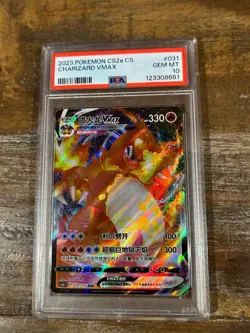 POKEMON 2023 Chinese CS2a CS CHARZIARD VMAX #031 PSA 10 Gem Mint RARE - Image 1