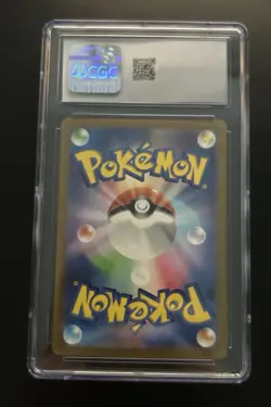 Pokemon Graded Slabs - 151 (SVa2) - Alakazam Ex 065 & Ninetales Ex 038 CGC 10 - Image 4