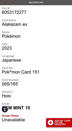Pokemon Graded Slabs - 151 (SVa2) - Alakazam Ex 065 & Ninetales Ex 038 CGC 10 - Image 5