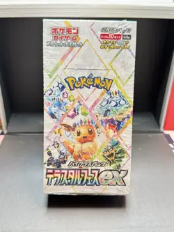Pokemon Japanese Terastal Festival [sv8a] Booster Box (10 Packs) - New & Sealed - Image 1