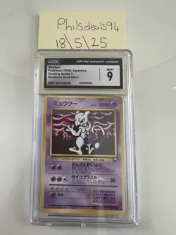 Pokemon TCG Vending Series Mewtwo Japanese Edition CGC 9 Mint - Image 1