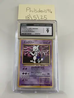 Pokemon TCG Vending Series Mewtwo Japanese Edition CGC 9 Mint - Image 2