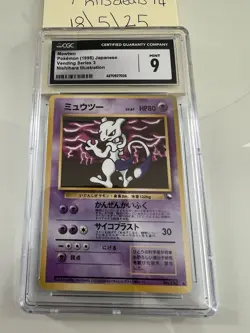 Pokemon TCG Vending Series Mewtwo Japanese Edition CGC 9 Mint - Image 3