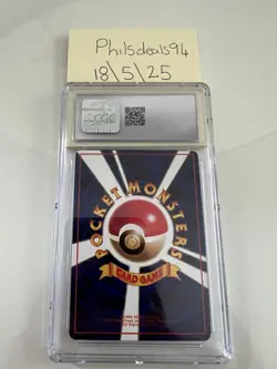 Pokemon TCG Vending Series Mewtwo Japanese Edition CGC 9 Mint - Image 5