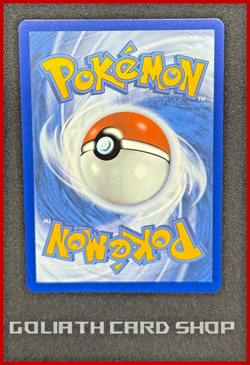 Garganacl 147/132 Illustration Rare - Me01: Mega Evolution Base set Pokemon TCG - Image 2