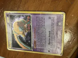 Deoxys Holo Stamped 18/107 - EX Deoxys - DMG HP - Promo or Prerelease Pokemon - Image 3