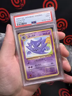 Pokemon Haunter Vending Series 3 Japanese #093 PSA 9 Mint - Image 2